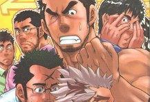 大叔上等 漫画,上等人生，笑对人生百态