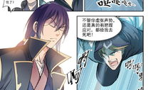 百炼成神在线漫画,逆天改命，踏上巅峰之路