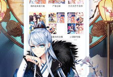 漫画修改版,经典故事的新生