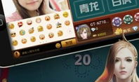 91在线真人视频直播,沉浸式互动体验，开启全新娱乐时代
