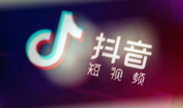 抖音怎么做短视频,轻松打造热门内容