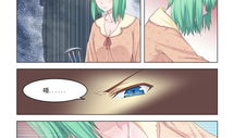 桃花宝典漫画免费观看,免费漫画，解锁浪漫奇幻之旅
