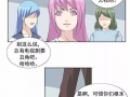 皮囊漫画,揭开人性面具的幽默寓言