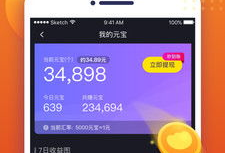 刷宝短视频下载安装,畅享短视频娱乐新体验