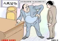 享乐漫画,描绘欢乐时光的视觉盛宴