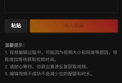 短视频文案提取,探索短视频时代的创意表达