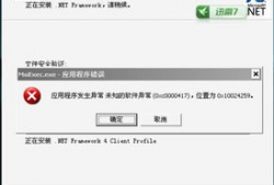 91我要直播,揭秘直播行业的崛起与未来趋势