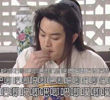 唠嗑八卦娱乐情感吃瓜