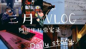 娱乐吃瓜bgm叫什么,跟随音乐探寻娱乐圈的幕后故事