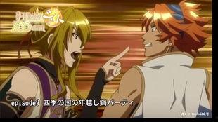 睡王子漫画,梦中的奇幻冒险之旅