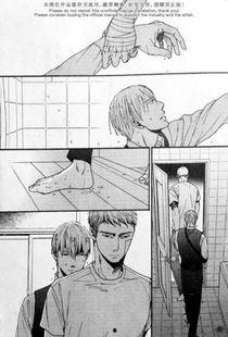 攻铁的漫画,热血青春，梦想与挑战的交织