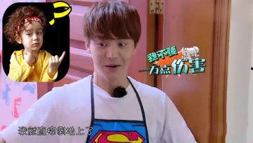 娱乐吃瓜酱两个互相喜欢